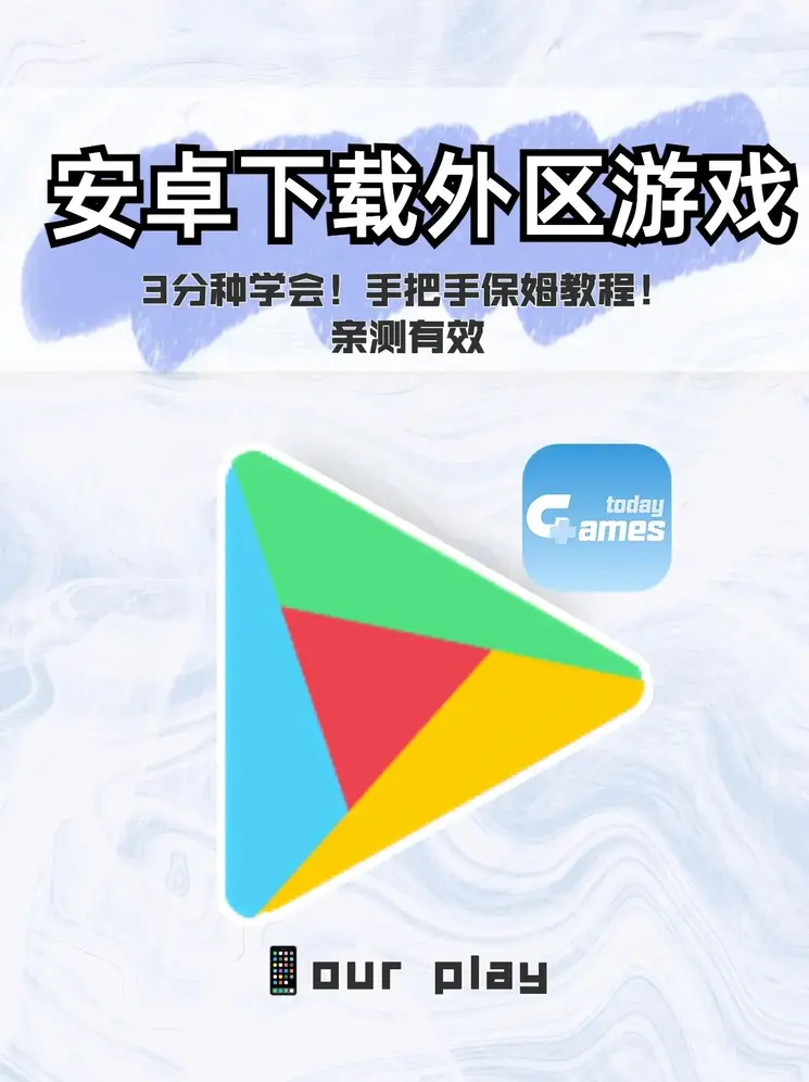 美高梅mgm官网截图1