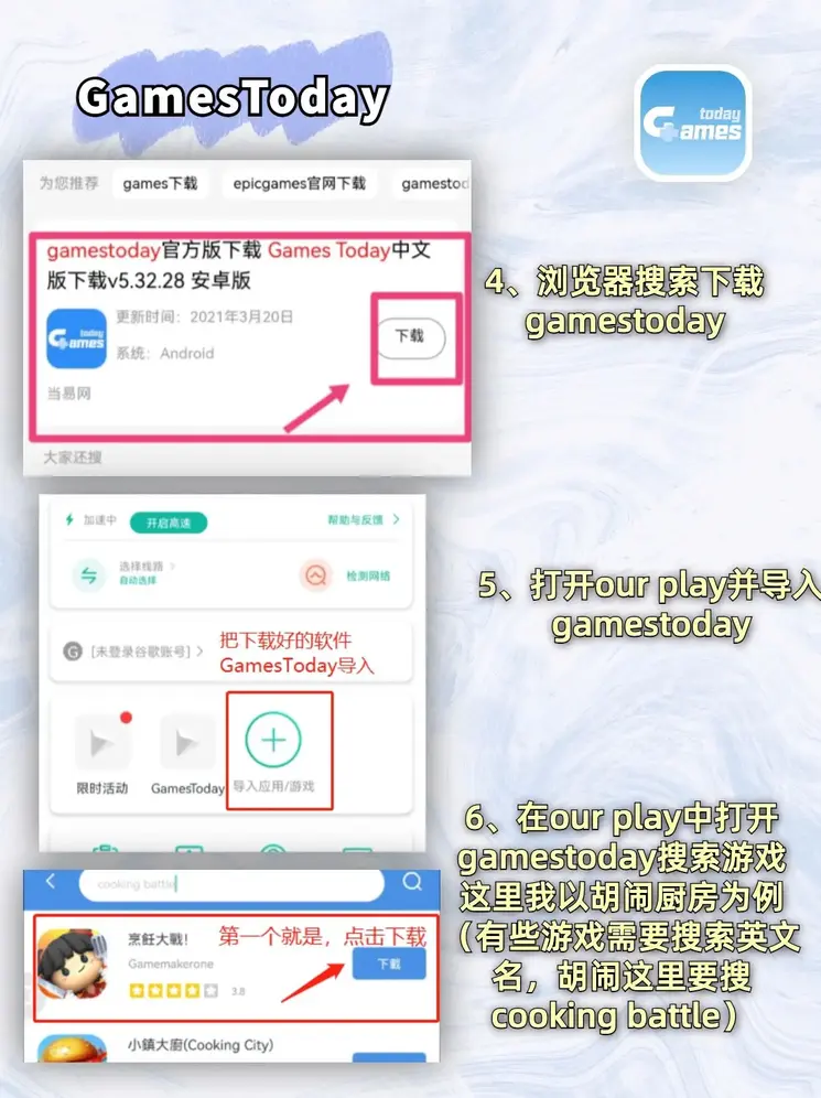 美高梅mgm官网截图3