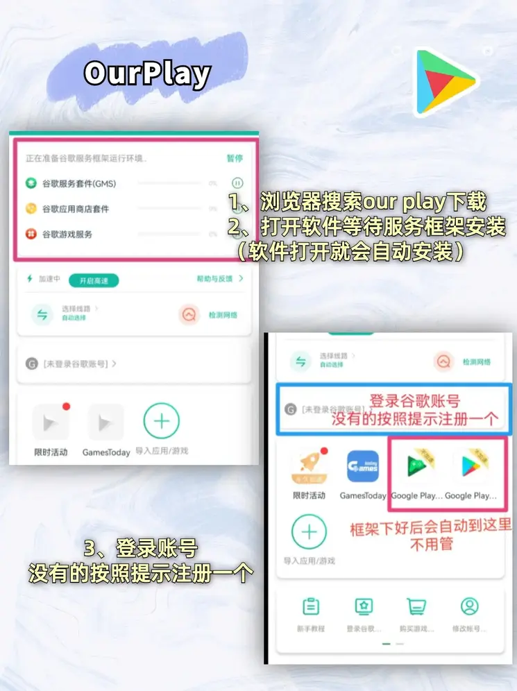 美高梅mgm官网截图2